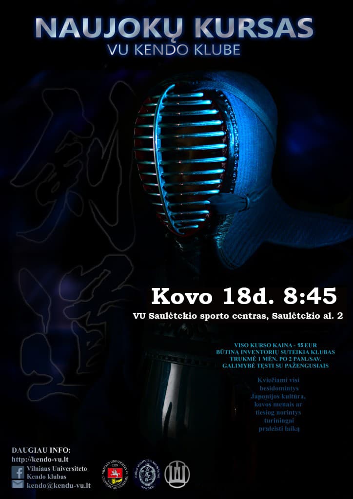 VU Kendo Klubas kviečia prisijungti!
